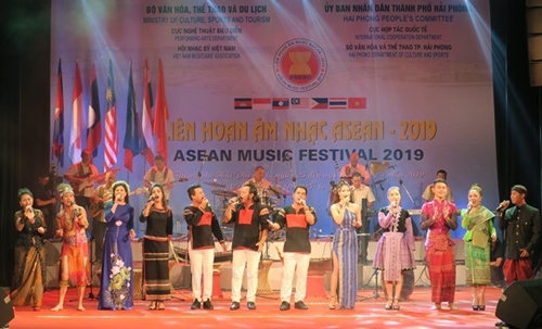 Музыкальный фестиваль АСЕАН-2022 пройдет в провинции Куангнам