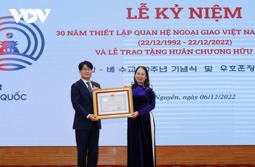 Годовщина дипломатических отношений между Вьетнамом и РК отмечается в Тхайнгуене