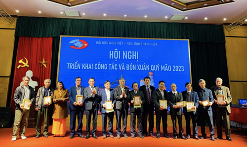Общество вьетнамско-русской дружбы провинции Тханьхоа провело конференцию по развертыванию работы и встрече нового 2023 года