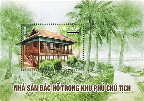 Выпуск комплекта почтовых марок с изображением дома дяди Хо на сваях