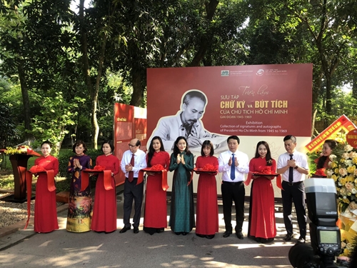 Мероприятия по случаю 133-й годовщины со дня рождения Президента Хо Ши Мина