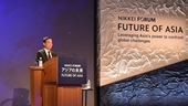 Вице-премьер Чан Лыу Куанг принял участие в 28-м форуме «Будущее Азии»