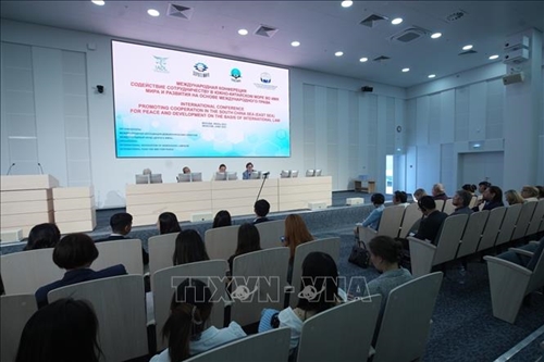 Международная конференция по Восточному морю в России