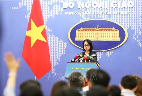 Рекламирование и использование продуктов с «девятипунктирной линией» являются нарушением законодательства Вьетнама