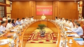 24-е заседание Центрального комитета по борьбе с коррупцией и негативными явлениями
