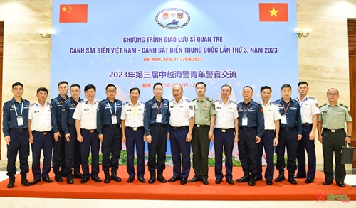 Береговые охраны Вьетнама и Китая усиливают сотрудничество