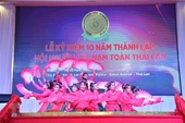 Вьетнамская община в Тайланде пример солидарности и интеграции