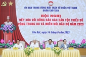 Внимание к инвестициям в социально-экономическое развитие северных центральных и горных регионов Вьетнама