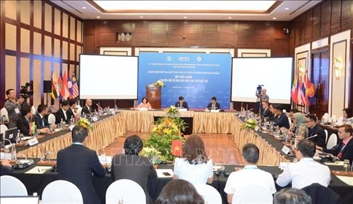 Создание платформы цифровой трансформации прессы в странах АСЕАН