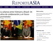 Многообещающее будущее вьетнамско-бразильского сотрудничества