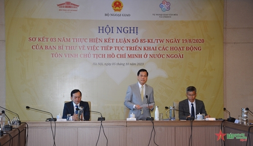 Прославление вклада Президента Хо Ши Мина в международное сообщество