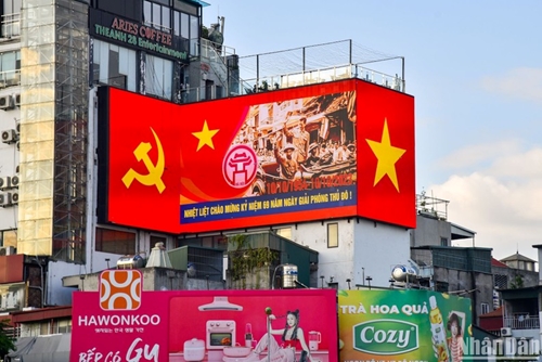 Ханой ярко украшен в честь 69-й годовщины Дня освобождения столицы