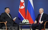 КНДР и Россия расширяют экономическое сотрудничество