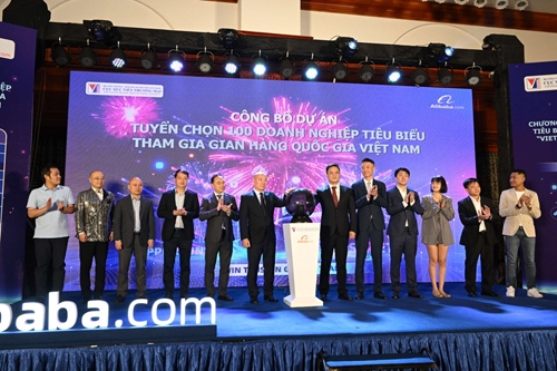 Отбор компаний для участия в национальном павильоне на платформе Alibaba com