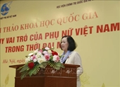 Решения для создания образа вьетнамских женщин в новую эпоху