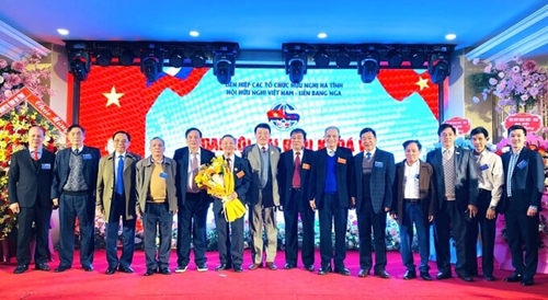 Прошла 5-я отчетно-выборная конференция Общества вьетнамско-российской дружбы провинции Хатинь
