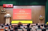 79-я национальная конференция министерства общественной безопасности Вьетнама