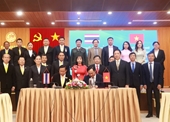 Вьетнамская провинция Куангчи и таиландская провинция Убонратчатхани установили дружеские отношения