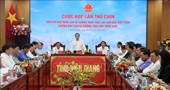Вице-премьер Чан Лыу Куанг необходимо строго наказать нарушителей правил борьбы с ННН-промыслом