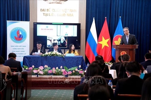 Прошел первый съезд Ассоциации вьетнамских студентов в РФ