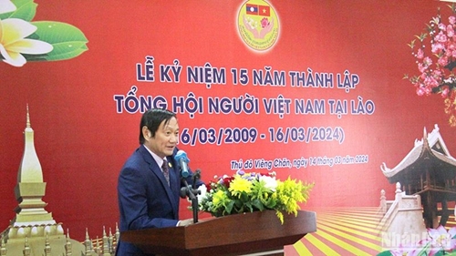 Генеральное общество вьетнамцев в Лаосе отметило 15-летие его со дня создания