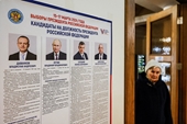 Президенсткие выборы в России высокая явка избирателей