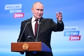Владмимир Путин одержал крупную победу и был переизбран на пятый срок
