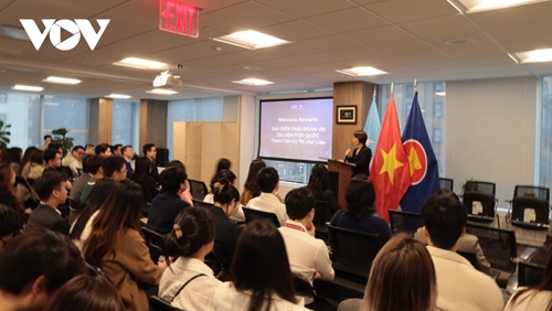 Профориентация и налаживание контактов для вьетнамских студентов в США
