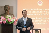 Вице-спикер парламента Чан Куанг Фыонг отметил необходимость распространения духа “бамбуковой дипломатии”