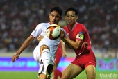 Сборная Вьетнама встретилась с командой Индонезии на стадионе Мидинь