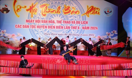 Национальный год туризма 2024 Интересные мероприятия проходят в рамках Фестиваля культуры, спорта и туризма уезда Дьенбьен