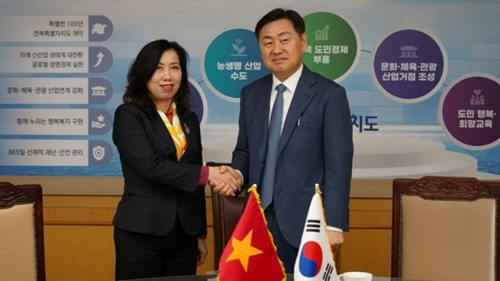 Замминистра иностранных дел Ле Тхи Тху Ханг посетила Южную Корею с рабочим визитом