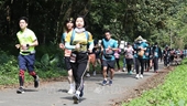 Более 2 тыс спортсменов из разных стран принимают участие в забеге по национальному парку Кукфыонг