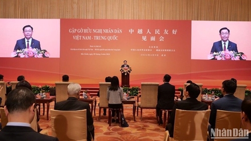 Содействие построению Вьетнамско-китайского сообщества с общим будущим стратегического значения