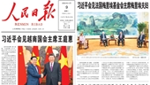 Китайские СМИ освещают визит Председателя НС Вьетнама Выонг Динь Хюэ