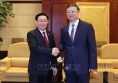 Председатель НС СРВ Выонг Динь Хюэ принял Секретаря Парткома Шанхая