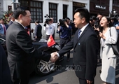 Председатель НС посетил комплекс исторических памятников Президента Хо Ши Мина в Куньмине