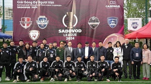 Открылся футбольный турнир сообщества вьетнамцев в России 2024 года