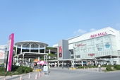 AEON Mall quiere invertir en cuatro proyectos más en Hanói