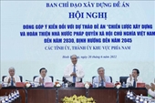 Continúa el perfeccionamiento de la construcción de un Estado de Derecho socialista en Vietnam