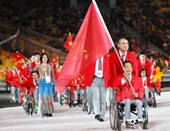 Unos 155 atletas vietnamitas participarán en los Juegos Paralímpicos de la ASEAN 2022