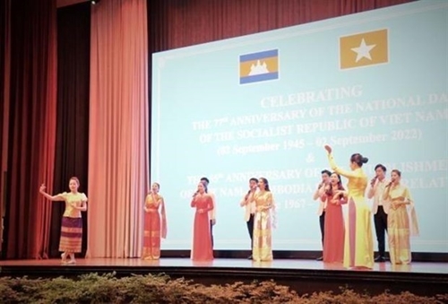 Día Nacional de Vietnam celebrado en Camboya, Brasil