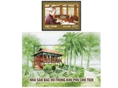 Vietnam lanza colección de sellos postales de la casa sobre pilotes del presidente Ho Chi Minh