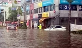 Vietnam expresa solidaridad con Corea del Sur por las inundaciones