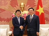 Las Asambleas Nacionales de Vietnam y Corea del Sur, un modelo de relaciones parlamentarias
