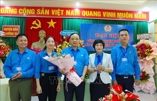 Sindicalistas del distrito de Truong Sa celebran su Tercer Congreso