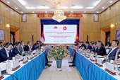 XVII Conferencia Ministerial sobre Conexión Económica entre Vietnam y Singapur