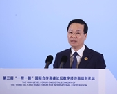 El presidente Vo Van Thuong plantea tres pilares de cooperación en el Foro de la Franja y la Ruta
