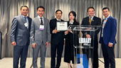 Programa vietnamita gana premio de la Biblioteca del Congreso estadounidense