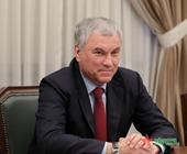 Continúa avanzando el mecanismo de cooperación parlamentaria con Rusia